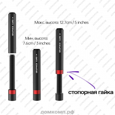 Кронштейн для видеокарты JEYI Basic недорого. домкомп.рф
